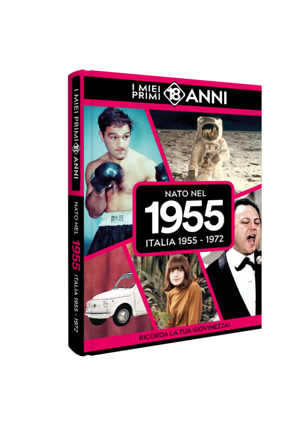 I Miei Primmi 18 Anni 1955